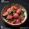 草榴网导航内容编辑王浩然，负责草榴网社区功能介绍与使用指南撰写，擅长实用性内容创作
